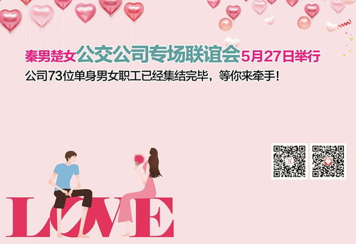 廣告LED燈箱制作 工藝、流程與創意應用