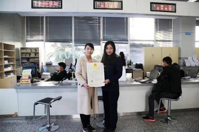 西安經濟展現強勁“西引力” 2018年市場主體激增與陜西外貿活力提升