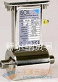 專業流量與濁度測量解決方案 德國赫爾納大連公司的優勢供應